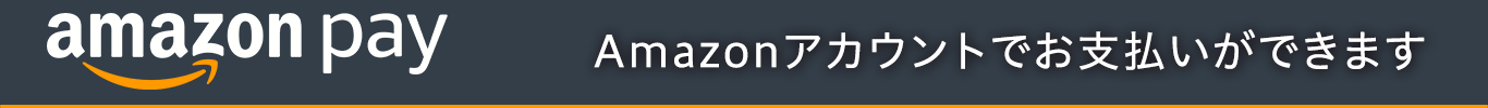 amazon pay