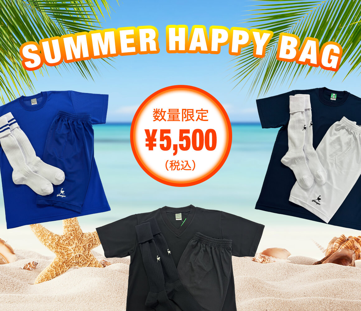 日本製 YASUDA×Younger ヤスダ×ヤンガー トラックジャケット 日本製 YASUDA×Younger ヤスダ×ヤンガー トラックジャケット