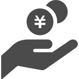 コスト最適化